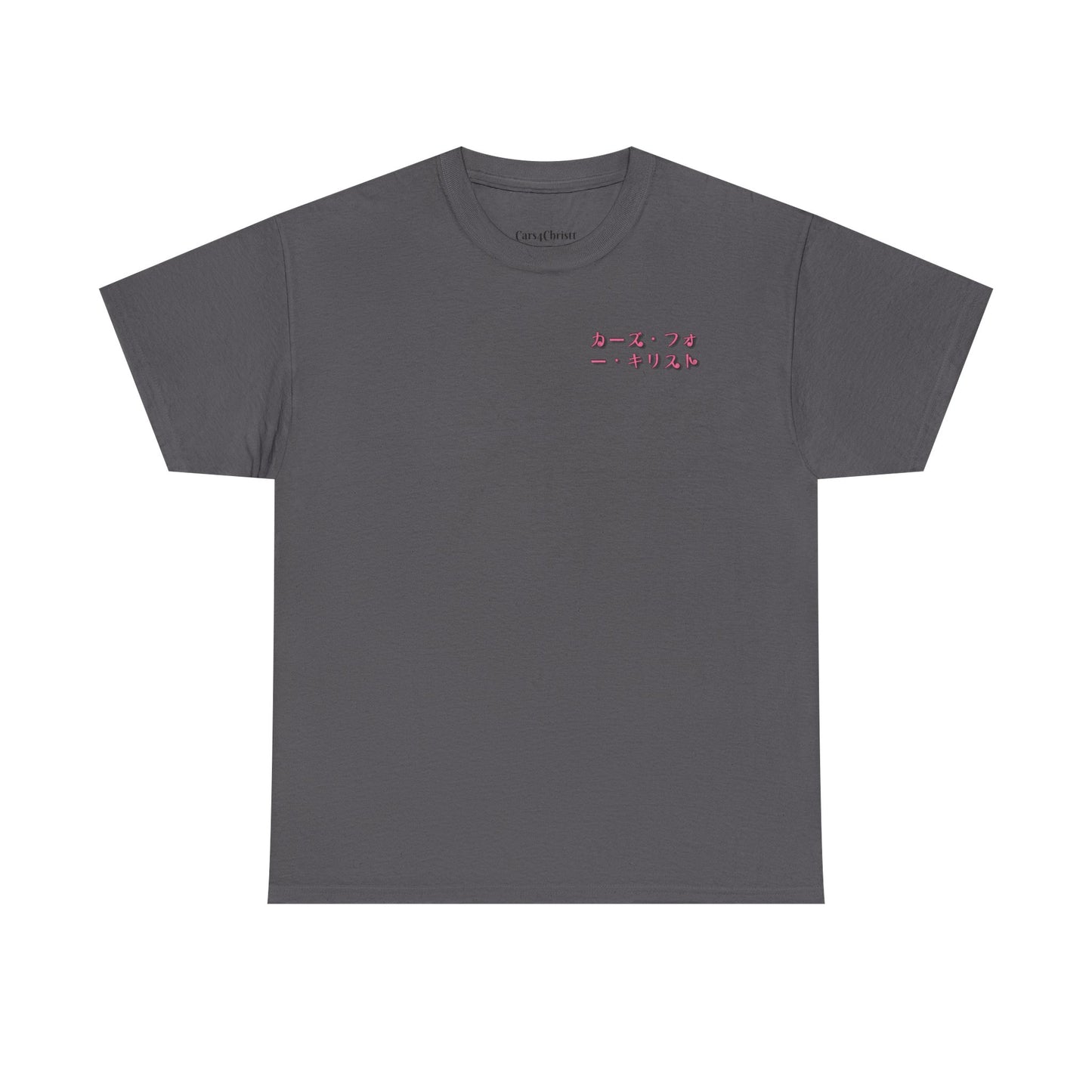 Japanese Sakura Racer T‑Shirt — Pink Car Graphic Tee