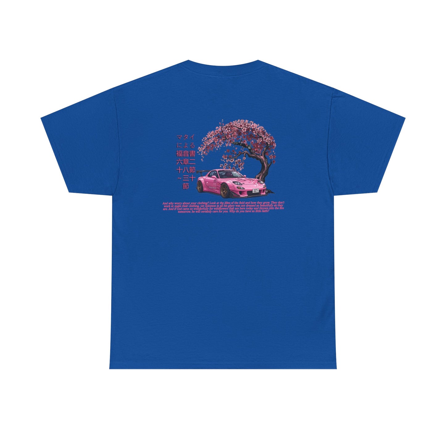 Japanese Sakura Racer T‑Shirt — Pink Car Graphic Tee