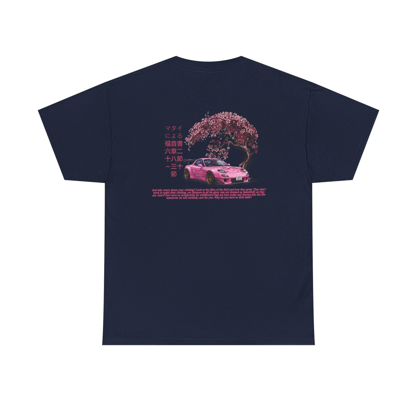 Japanese Sakura Racer T‑Shirt — Pink Car Graphic Tee