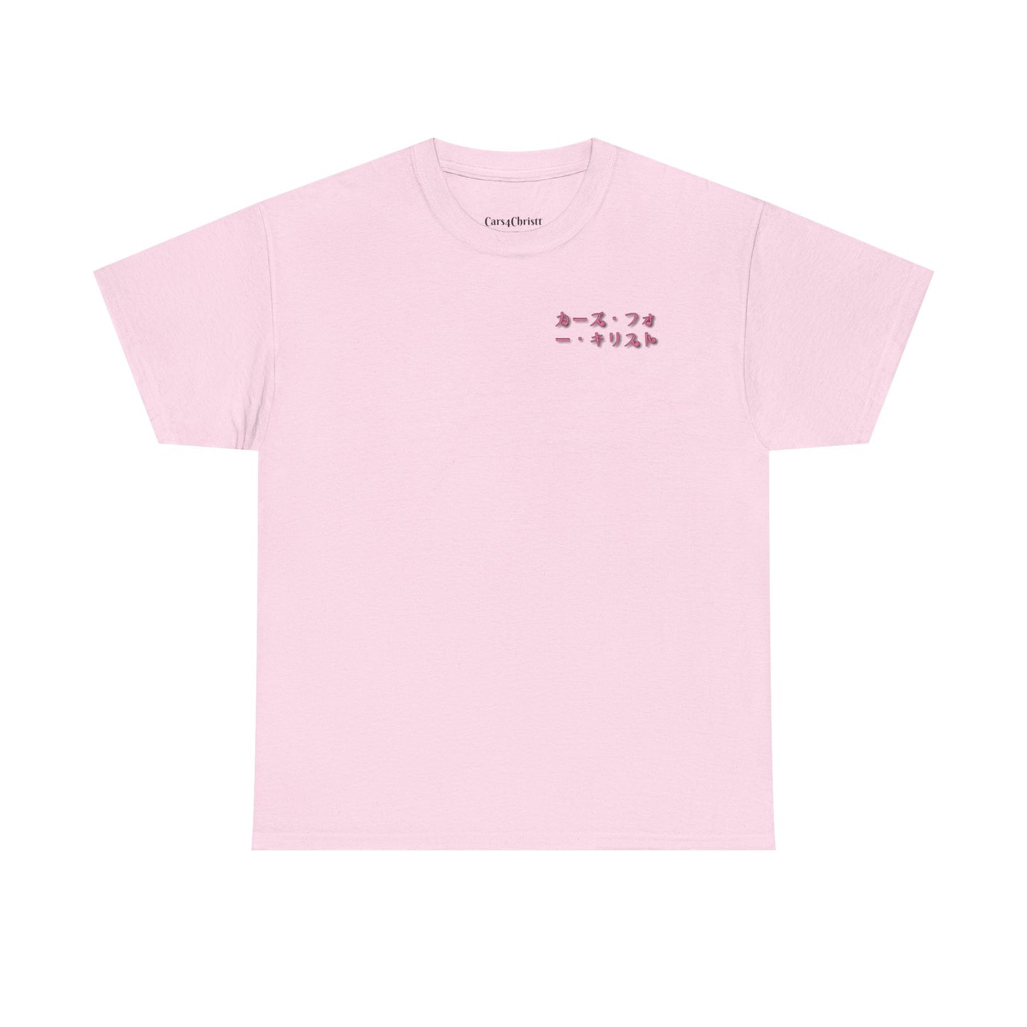Japanese Sakura Racer T‑Shirt — Pink Car Graphic Tee