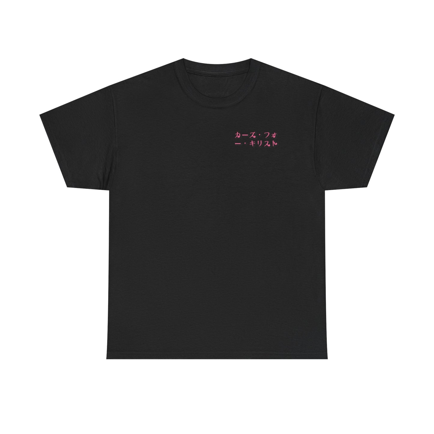 Japanese Sakura Racer T‑Shirt — Pink Car Graphic Tee