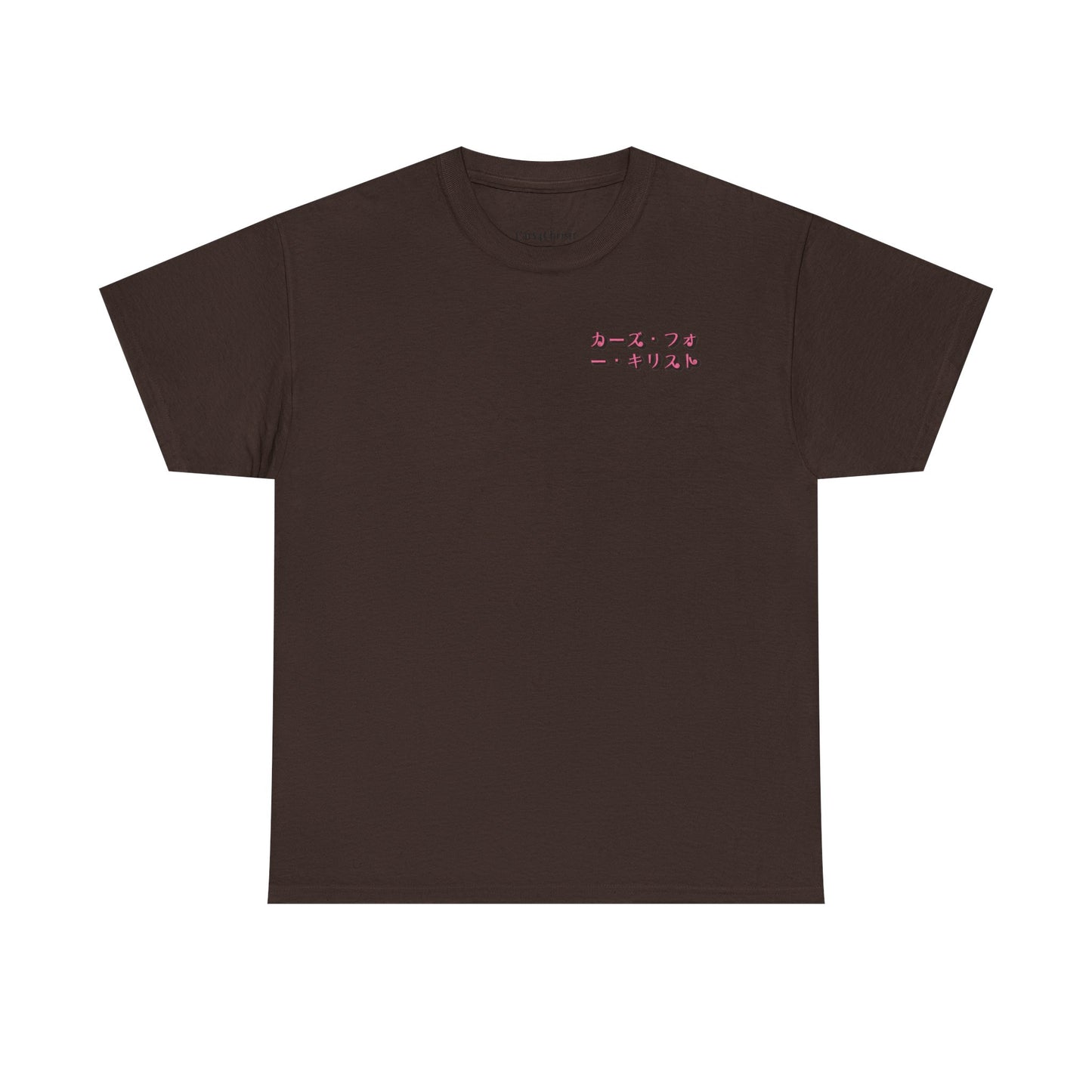 Japanese Sakura Racer T‑Shirt — Pink Car Graphic Tee